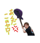 The Lushy（個別スタンプ：5）