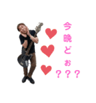 The Lushy（個別スタンプ：7）