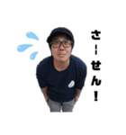 The Lushy（個別スタンプ：8）