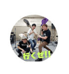 The Lushy（個別スタンプ：10）