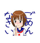 制服少女喜怒哀楽（個別スタンプ：4）