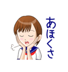 制服少女喜怒哀楽（個別スタンプ：8）