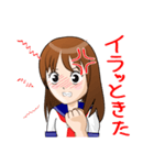 制服少女喜怒哀楽（個別スタンプ：10）