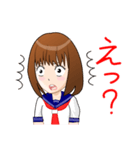 制服少女喜怒哀楽（個別スタンプ：13）