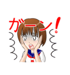 制服少女喜怒哀楽（個別スタンプ：15）