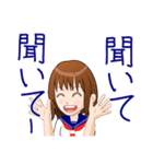 制服少女喜怒哀楽（個別スタンプ：16）