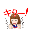 制服少女喜怒哀楽（個別スタンプ：17）