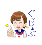 制服少女喜怒哀楽（個別スタンプ：19）