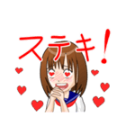 制服少女喜怒哀楽（個別スタンプ：22）