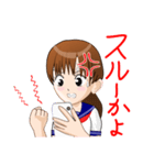 制服少女喜怒哀楽（個別スタンプ：23）