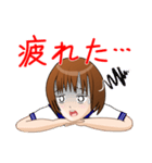 制服少女喜怒哀楽（個別スタンプ：25）
