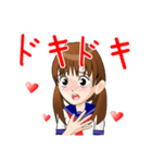 制服少女喜怒哀楽（個別スタンプ：28）