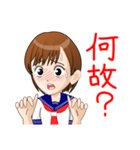制服少女喜怒哀楽（個別スタンプ：29）