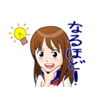 制服少女喜怒哀楽（個別スタンプ：30）