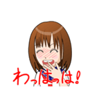 制服少女喜怒哀楽（個別スタンプ：40）