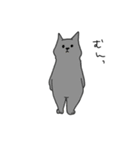 ねっこ めりー（個別スタンプ：1）