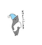 ねっこ めりー（個別スタンプ：3）