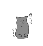 ねっこ めりー（個別スタンプ：6）