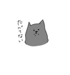 ねっこ めりー（個別スタンプ：7）