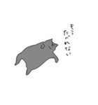 ねっこ めりー（個別スタンプ：8）