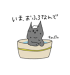 ねっこ めりー（個別スタンプ：10）