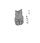 ねっこ めりー（個別スタンプ：13）