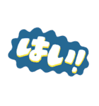 SAMAZAMA STAMPS（個別スタンプ：8）