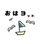 ダジャレンジャーひょうしぬケンチンジル（個別スタンプ：1）