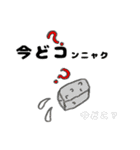 ダジャレンジャーひょうしぬケンチンジル（個別スタンプ：9）
