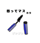 ダジャレンジャーひょうしぬケンチンジル（個別スタンプ：12）