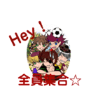 新☆いかり⚓️と仲間たち☆スタンプ（個別スタンプ：1）