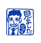 みらいのスタンプ➀（個別スタンプ：1）
