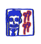 みらいのスタンプ➀（個別スタンプ：7）