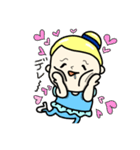 シンデレラのでれちゃん（個別スタンプ：2）
