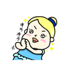 シンデレラのでれちゃん（個別スタンプ：33）