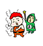 シンデレラのでれちゃん（個別スタンプ：40）