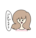 清楚系女子（個別スタンプ：3）