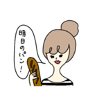 清楚系女子（個別スタンプ：5）