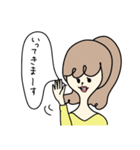 清楚系女子（個別スタンプ：7）