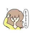 清楚系女子（個別スタンプ：9）