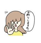 清楚系女子（個別スタンプ：15）