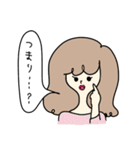 清楚系女子（個別スタンプ：17）