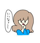 清楚系女子（個別スタンプ：19）