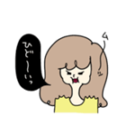 清楚系女子（個別スタンプ：22）