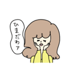 清楚系女子（個別スタンプ：23）