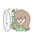 清楚系女子（個別スタンプ：24）