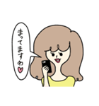 清楚系女子（個別スタンプ：27）