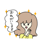 清楚系女子（個別スタンプ：28）