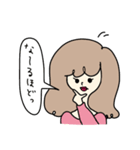 清楚系女子（個別スタンプ：30）