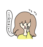 清楚系女子（個別スタンプ：31）